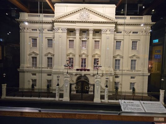 Miniatures Museum of Taiwan by null