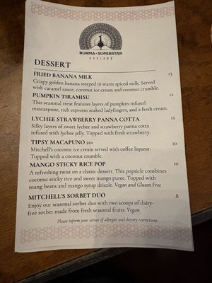 Menu photo 7 Burma Superstar Oakland, CA Menu photo 7 Burma Superstar Oakland, CA
