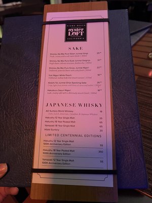 Menu photo 1 The Oyster Loft Pismo Beach, CA Menu photo 1 The Oyster Loft Pismo Beach, CA