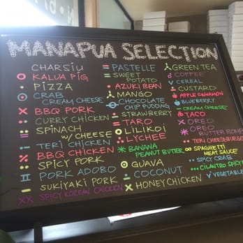 Honolulu Kitchen - Manapua fillings. WOW!!! - Chinese Near Me - Waipahu, Hawaii Honolulu Kitchen - Manapua fillings. WOW!!! - Chinese Near Me - Waipahu, Hawaii
