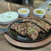 BR Brazilian Restaurant & Bar gift card