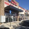 Wing Hut gift card