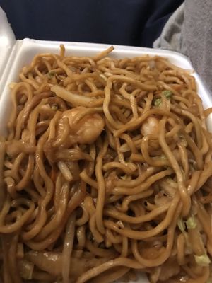King's Wok Chinese Restaurant by null