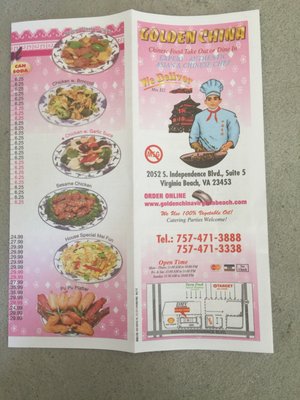 Menu photo 5 Golden China Restaurant Virginia Beach, VA
