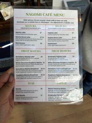 Menu photo 1 Cafe Nagomi San Francisco, CA Menu photo 1 Cafe Nagomi San Francisco, CA