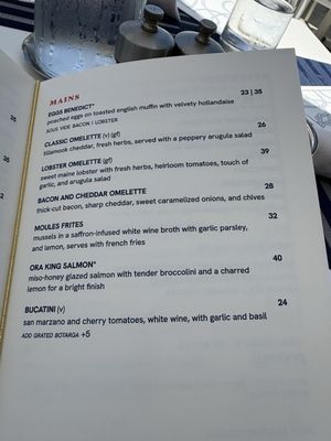 Menu photo 1 Carbon Beach Club Malibu, CA Menu photo 1 Carbon Beach Club Malibu, CA