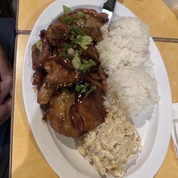 Chubby's Diner - Teriyaki chicken - Diners Near Me - Kailua-Kona, Hawaii Chubby's Diner - Teriyaki chicken - Diners Near Me - Kailua-Kona, Hawaii