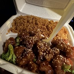 21. 23. Sesame Chicken Combo 21. 23. Sesame Chicken Combo