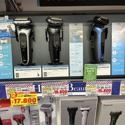 ドン・キホーテ 道頓堀店 - Updated July 2025 - 117 Photos