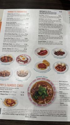 Menu photo 3 Zippy's Arroyo Crossing Las Vegas, NV Menu photo 3 Zippy's Arroyo Crossing Las Vegas, NV