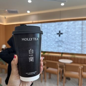 Molly Tea - Bubble Tea Near Me - Sunnyvale, California Molly Tea - Bubble Tea Near Me - Sunnyvale, California