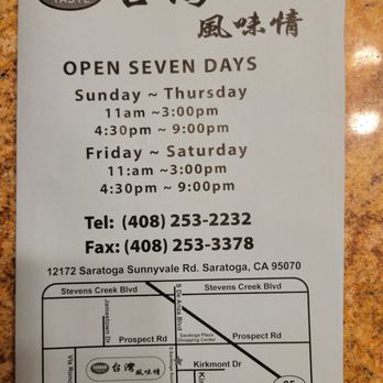 Taiwan Taste - Feb 2025 - Taiwanese Near Me - Saratoga, California Taiwan Taste - Feb 2025 - Taiwanese Near Me - Saratoga, California