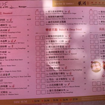 Lobster Port - Dim Sum Near Me - Markham, Ontario