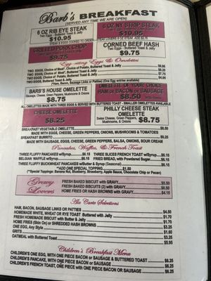 Menu photo 2 Barb's Restaurant Belington, WV Menu photo 2 Barb's Restaurant Belington, WV