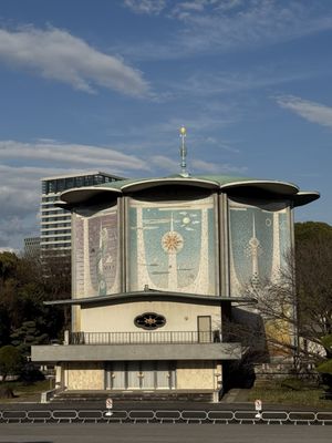 Imperial Palace East National Gardens by null