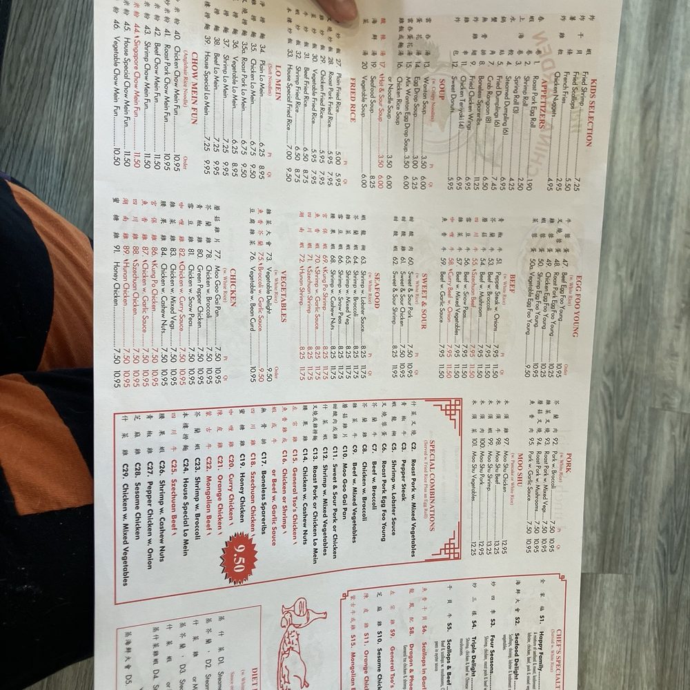 China Garden - Menu - Seafood Near Me - Ferdinand, Indiana