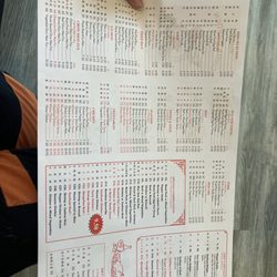 China Garden - Menu