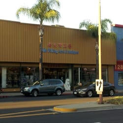 Olde Peking Antiques - Streetfront of store.
