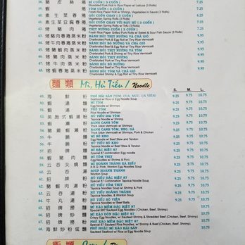 Pho 87 - Menu - Vietnamese Near Me - Los Angeles, California