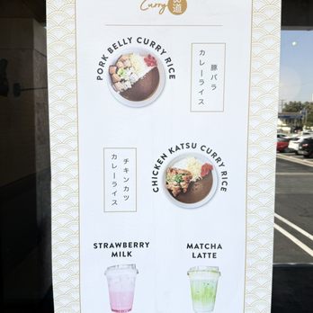 Yelp Elite Experience: Curry Do, Costa Mesa - Tea - Yelp Events Near Me - Costa Mesa, California Yelp Elite Experience: Curry Do, Costa Mesa - Tea - Yelp Events Near Me - Costa Mesa, California
