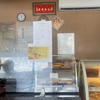 King Bakery 好日子餅家 - Bakeries Near Me - Houston, Texas King Bakery 好日子餅家 - Bakeries Near Me - Houston, Texas