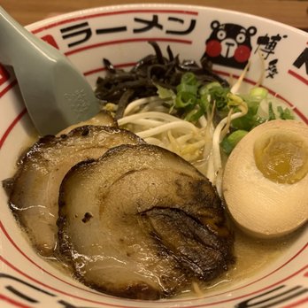 Kumamoto - Ramen Near Me - Montreal, Quebec Kumamoto - Ramen Near Me - Montreal, Quebec