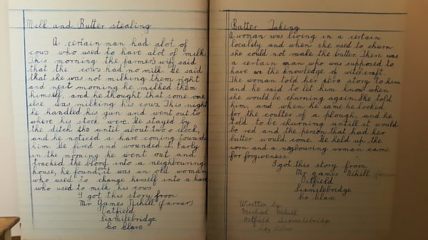 The Butter Museum by null