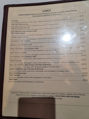 Menu photo 7 Railroad Thai Restaurant Montgomery, AL Menu photo 7 Railroad Thai Restaurant Montgomery, AL