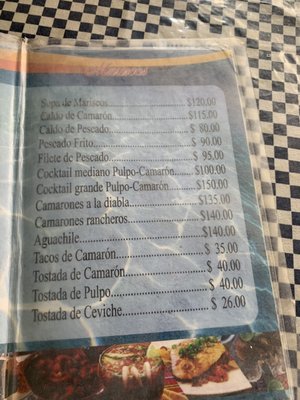 Menu photo 3 El Pacífico Zapopan, JAL Menu photo 3 El Pacífico Zapopan, JAL