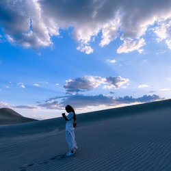 Big Dune
