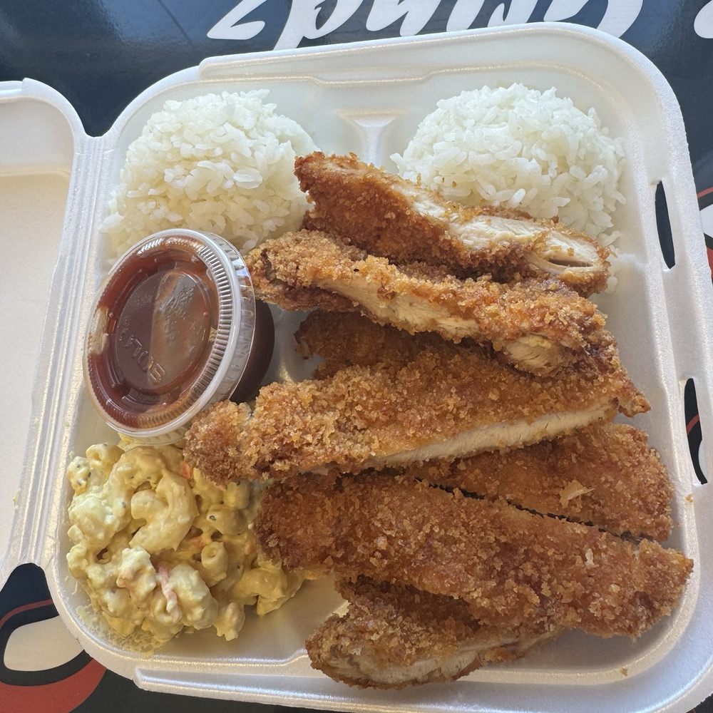 Kikas All Kine Grindz - Chicken Katsu with Rice & Mac Salad Plate Lunch - Fast Food Near Me - Sparks, Nevada Kikas All Kine Grindz - Chicken Katsu with Rice & Mac Salad Plate Lunch - Fast Food Near Me - Sparks, Nevada