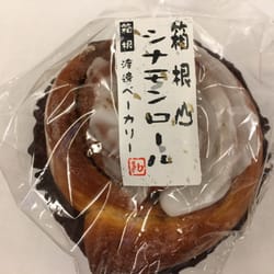 タカキベーカリー秦野工場 - Updated July 2026 - 曽屋598-2, 秦野市, 神奈川県, Japan - Bakeries - Phone Number