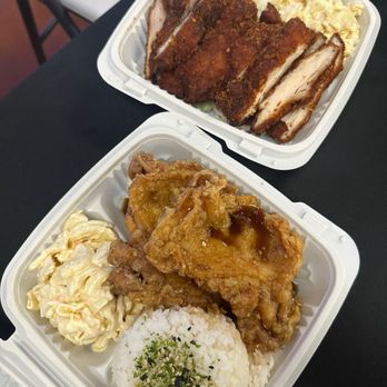 Mayjah Grinds - Garlic chicken and chicken katsu - Food Trucks Near Me - Colorado Springs, Colorado Mayjah Grinds - Garlic chicken and chicken katsu - Food Trucks Near Me - Colorado Springs, Colorado