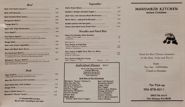 Menu photo 8 Mandarin Kitchen Des Moines, WA