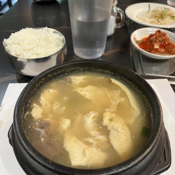 Seoul - Boston - Mild Beef Soft Tofu Stew - Korean Near Me - Boston, Massachusetts Seoul - Boston - Mild Beef Soft Tofu Stew - Korean Near Me - Boston, Massachusetts