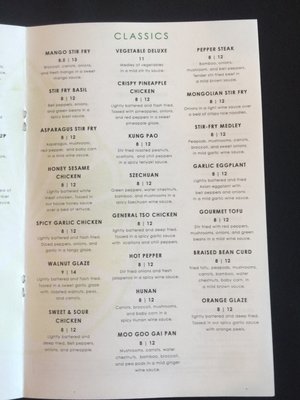 Menu photo 3 Mint & Lime Asian Bistro Canton, OH