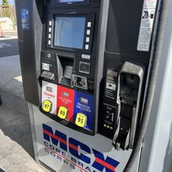 MCX Gas Station