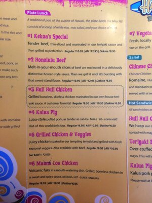 Menu photo 3 Hawaiian Time Eugene, OR