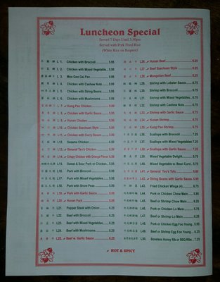 Menu photo 7 Panda Bistro Lambertville, NJ Menu photo 7 Panda Bistro Lambertville, NJ