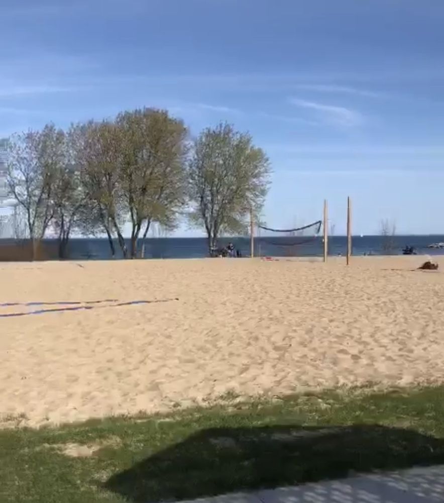 Marie Curtis Park Image
