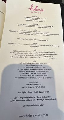 Menu photo 3 Jon & Vinny's Beverly Hills, CA Menu photo 3 Jon & Vinny's Beverly Hills, CA