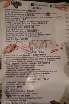 Menu photo 2 The Social House Hong Kong, HK Menu photo 2 The Social House Hong Kong, HK