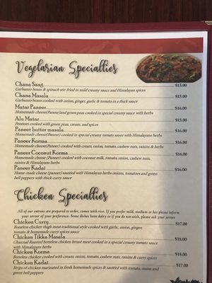 Menu photo 1 Himalayan Kitchen - Kalispell Kalispell, MT Menu photo 1 Himalayan Kitchen - Kalispell Kalispell, MT