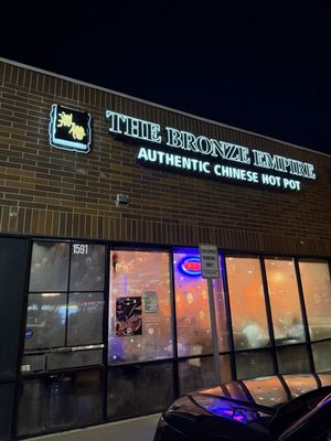 The Bronze Empire by null