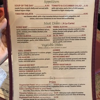 The Blue Nile - Ethiopian Near Me - Ann Arbor, Michigan The Blue Nile - Ethiopian Near Me - Ann Arbor, Michigan