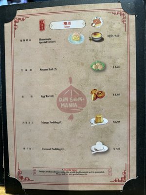 Menu photo 2 Dim Sum Mania Berwyn, PA