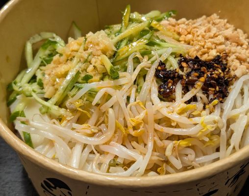 Qin West Noodle by null