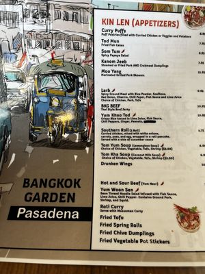 Menu photo 5 Bangkok Garden Pasadena, MD