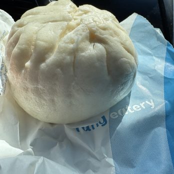 Rang Coffee - Banh Vietnamese Bao Bun - Coffee & Tea Near Me - Sugar Land, Texas