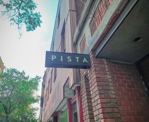 Café Pista | Quartier des Spectacles by null